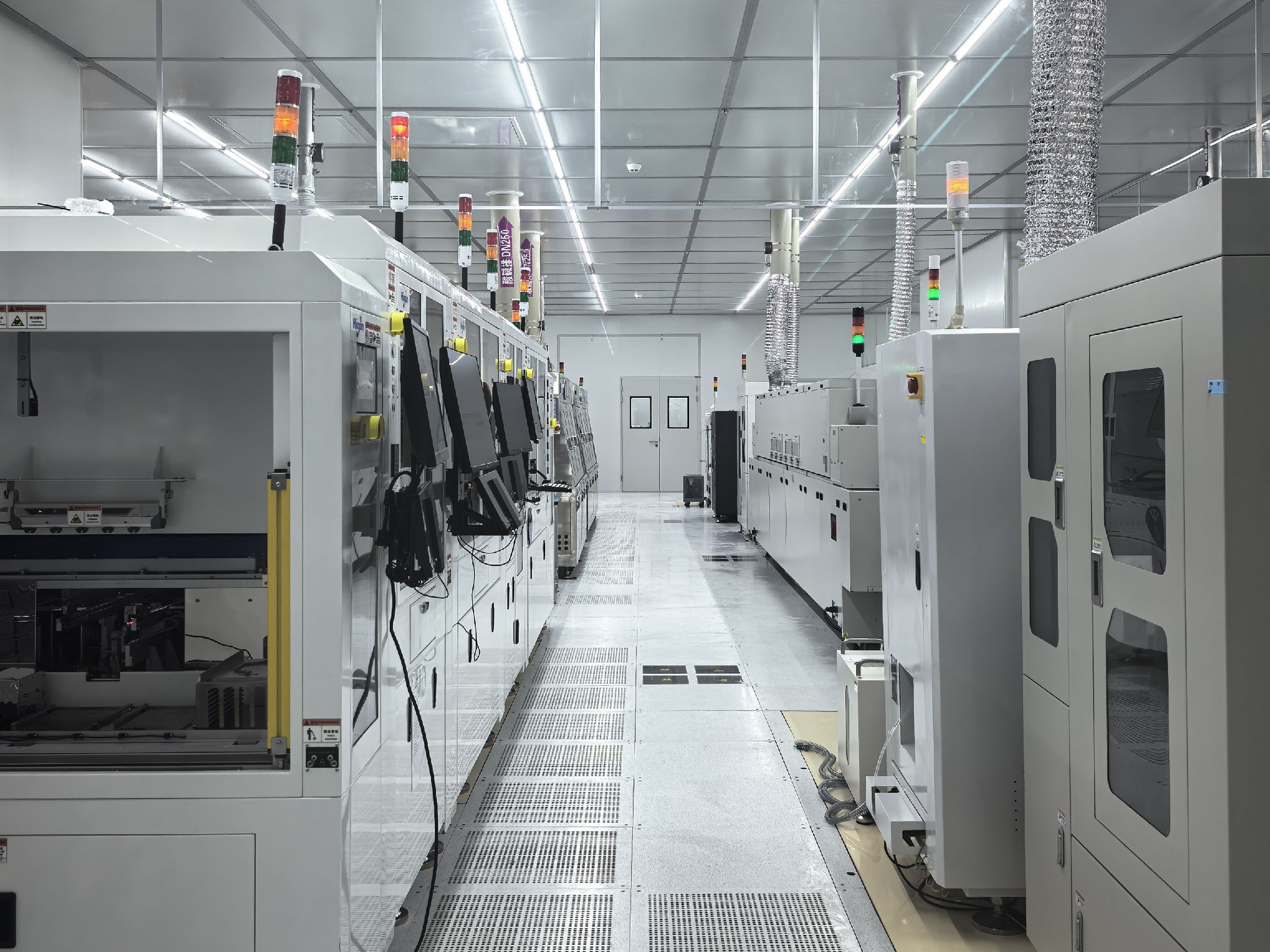 LETOU国际米兰·(中国区)官方网站